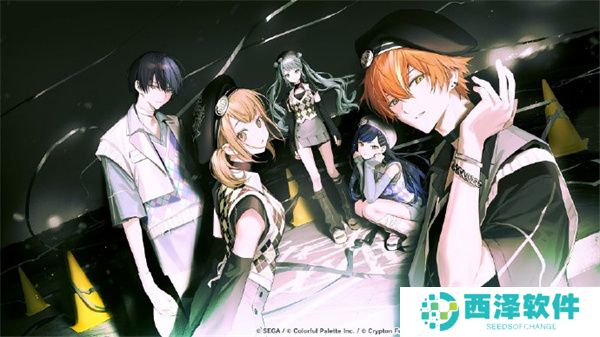 世界计划官方最新版