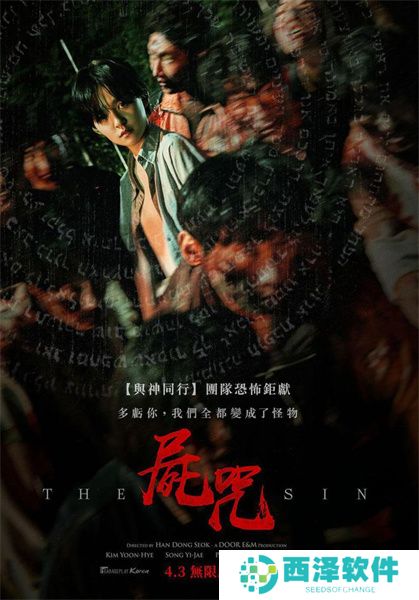 恐怖娃娃最新手机版