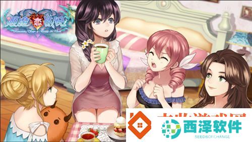 龙门阵姬魔恋战纪最强阵容推荐！