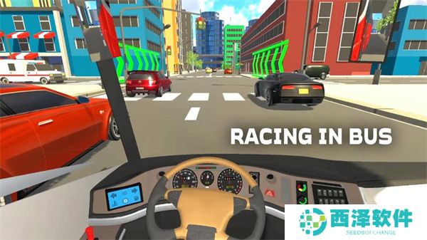 在公共汽车上比赛免费手机版