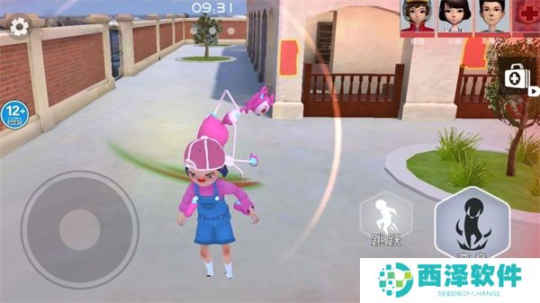 神秘玩具人最新免费版