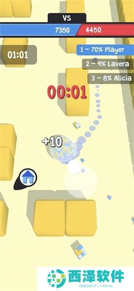 果冻之王3d最新手机版