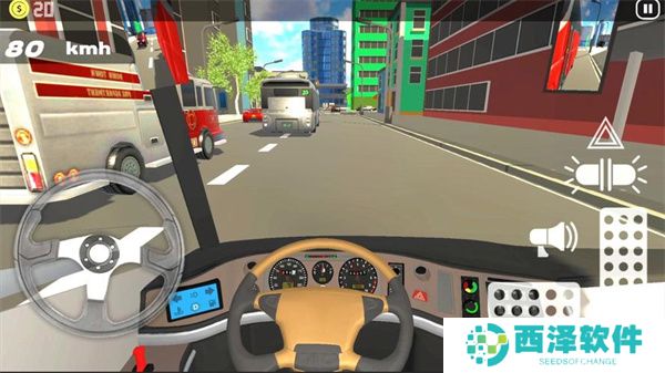 在公共汽车上比赛免费手机版