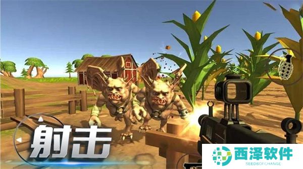 超级勇士猎杀最新手机版