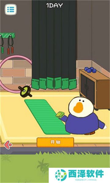 逃出怪兽饭桌最新手机版