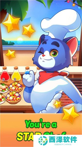 猫厨美食大亨官方破解版