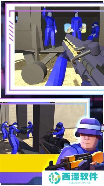 迷你战场大冒险最新手机版