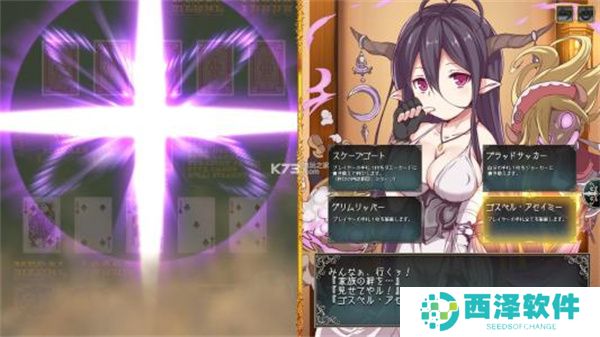 女体狂乱官方手机版