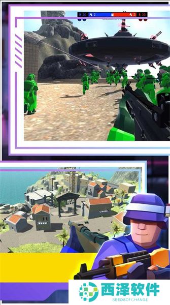 迷你战场大冒险最新手机版