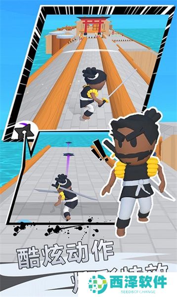 光武英雄去广告破解版