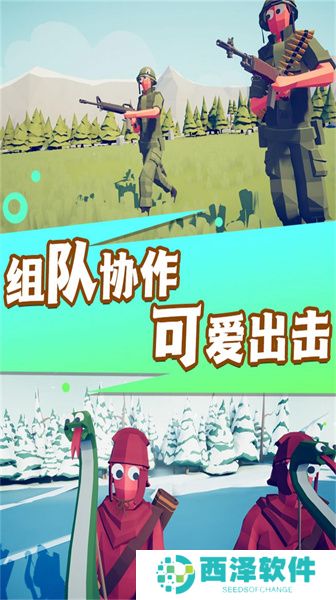 银河边缘恶魔战场免费手机版