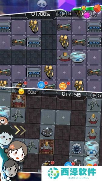 密室发育模拟官方免费版