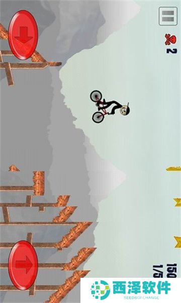 火柴人的自行车之旅免费手机版