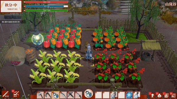 一方灵田官方手机版