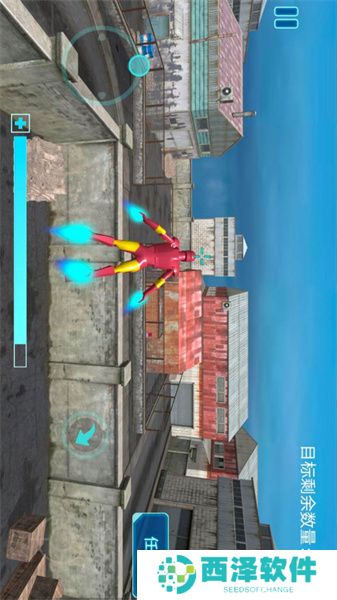 特大梦想城市官方手机版