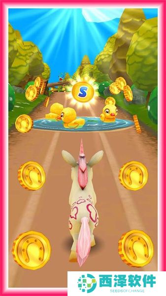 独角马疯狂跑酷官方手机版