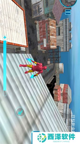 特大梦想城市官方手机版