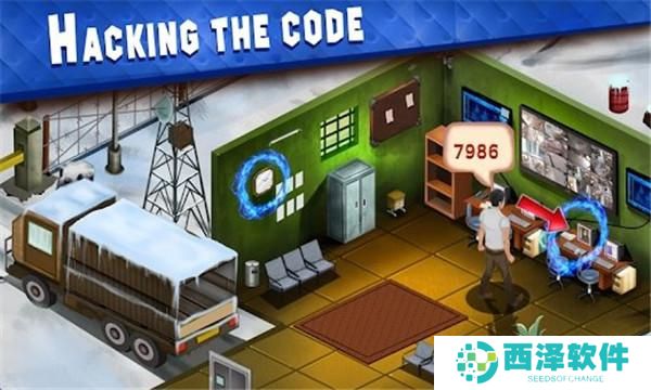 逃离世界最大的旅馆免费官方版