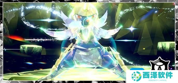 宝可梦朱紫太晶虫最强大剑鬼登场