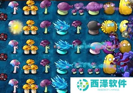 植物大战僵尸融合版冒险模式11关图文攻略