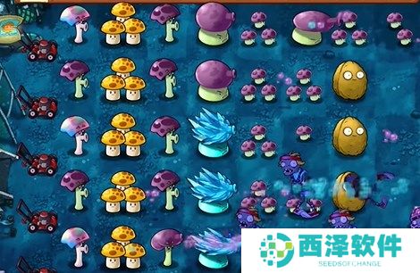 植物大战僵尸融合版冒险模式11关图文攻略