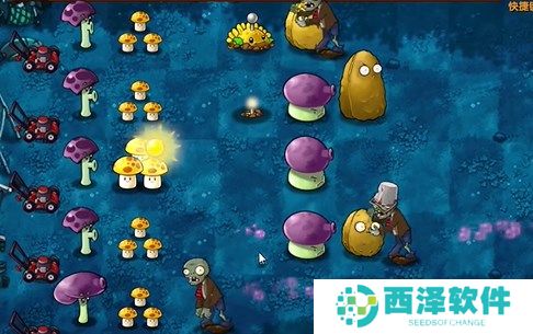 植物大战僵尸融合版冒险模式10关通关详解