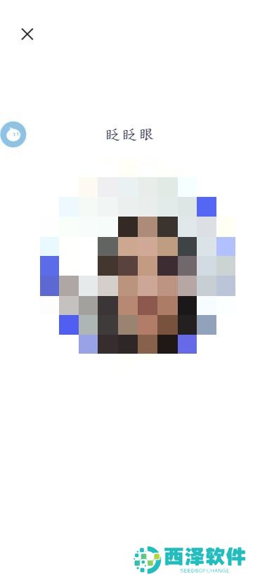 快手怎么开通直播