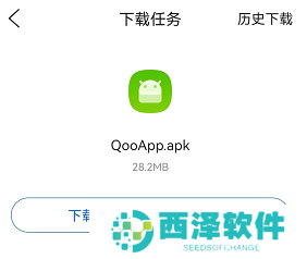 qooapp为什么打不开