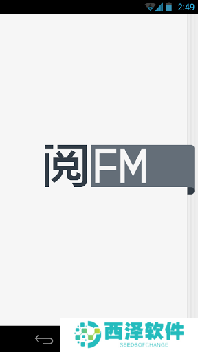 阅FM