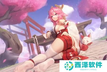 原神八重神子去掉衣服的图片