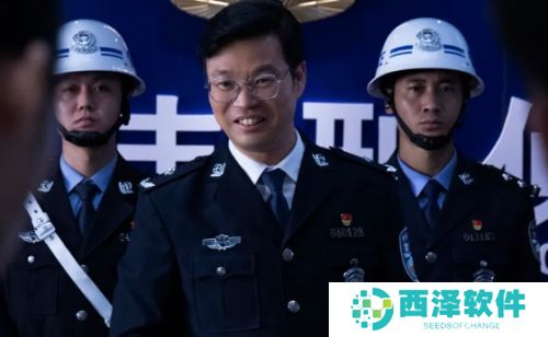 《白夜破晓》观众们都猜错了，郑旗只是“烟雾弹”，幕后黑手另有其人