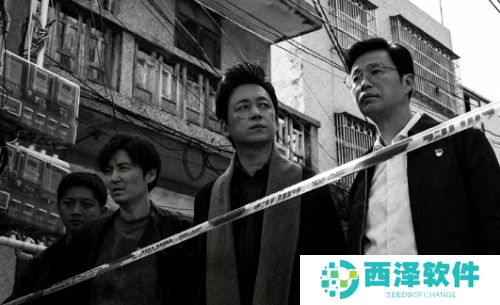 《白夜破晓》观众们都猜错了，郑旗只是“烟雾弹”，幕后黑手另有其人