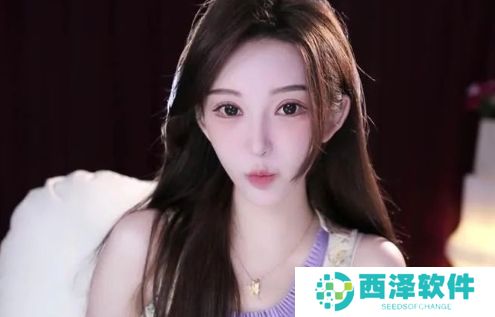 南妹儿直播卖惨哭诉，称直播赚不到钱，连电费都交不起，打算转平台了