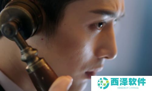 《深潜》直到柯靖平弘深互亮底牌，众人才明白，其设计除掉凌寒另有隐情