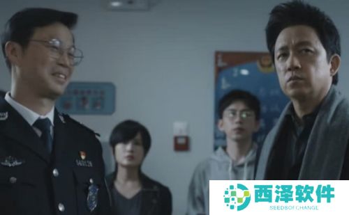 《白夜破晓》幕后内鬼浮出水面，赵茜只是烟雾弹，郑旗才是真狠人