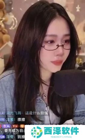 DOTA女主播直播间泪崩哭诉，称目前非常迷茫，直言DOTA没热度打算转型