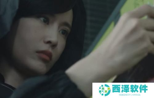 《白夜破晓》幕后内鬼浮出水面，赵茜只是烟雾弹，郑旗才是真狠人