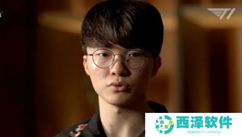 Faker直播复盘世界赛，369成最大倒霉蛋，过往言论引不满，运营背大锅