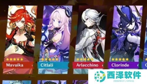 《原神》火神成首个被批神明，骑摩托设计太割裂，玩家纷纷打算跳过