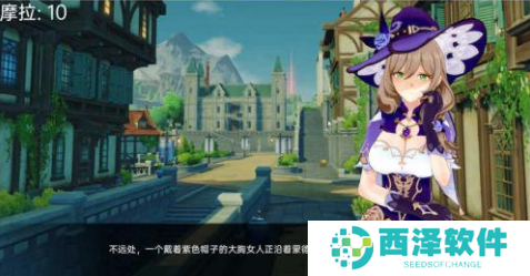 可莉的恶作剧7.0汉化版