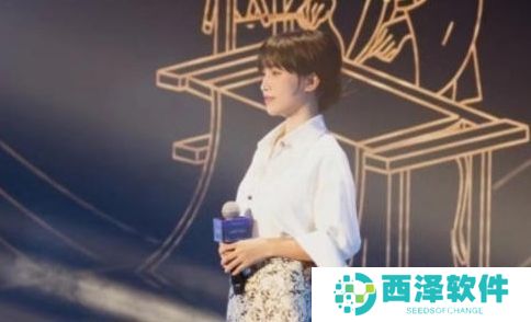 李子柒化身“熊猫姐姐”再度亮相，亲手缝制熊猫蜀锦裙，精巧手艺获好评