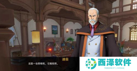可莉的恶作剧7.0汉化版